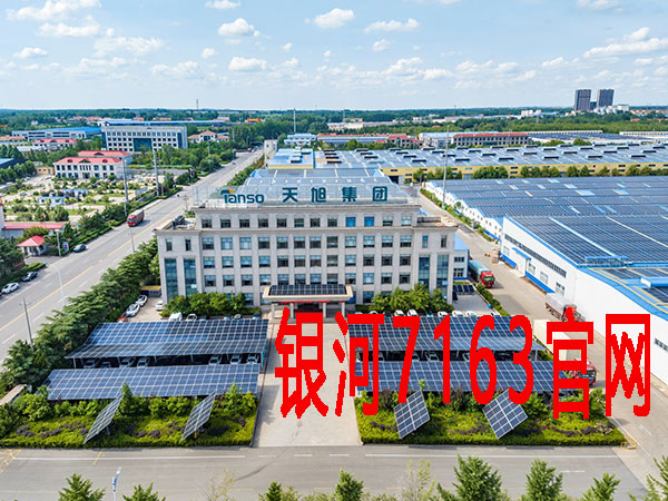 银河-捷佳伟创：预计上半年净利润达17亿~19.6亿元 - 光伏网